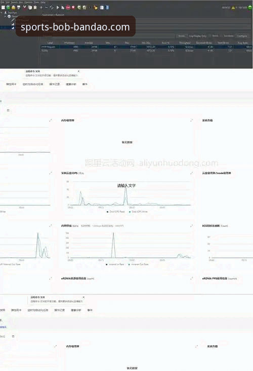 BOB半岛APP怎么安装教程 BOB半岛APP安装与平台技术全面解析:从下载到流畅体验的深度评测