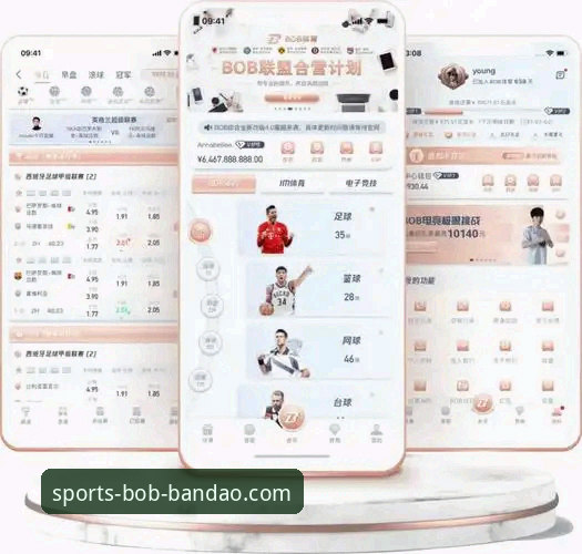 BOB半岛体育平台实战指南：从卡里克战术变革看高效投注策略